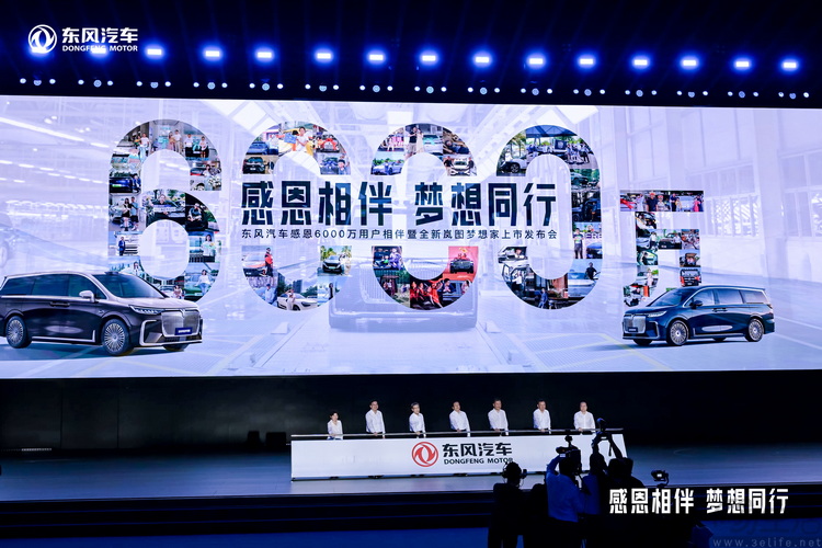 从国之重器到市场黑马，东风汽车如何靠技术逆袭